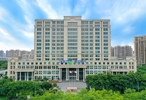 Jiaxing bank