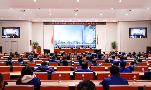 桐昆新春第一會，全力出擊，堅決打贏2023年銷售之戰(zhàn)！