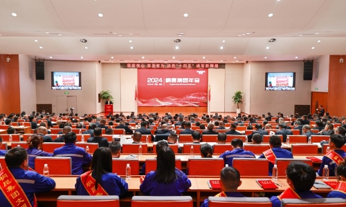 堅(jiān)定信心 奮發(fā)有為 決勝“十四五” 續(xù)寫新輝煌